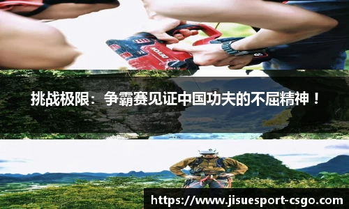极速电竞官方正版网站