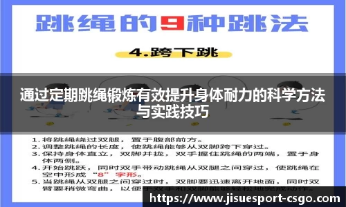 极速电竞官网
