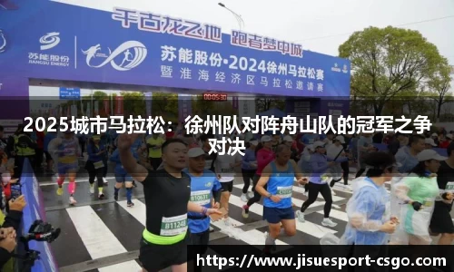 极速电竞官网