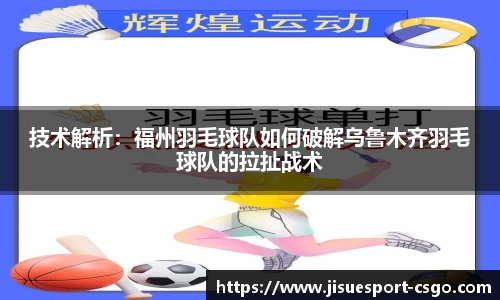 极速电竞